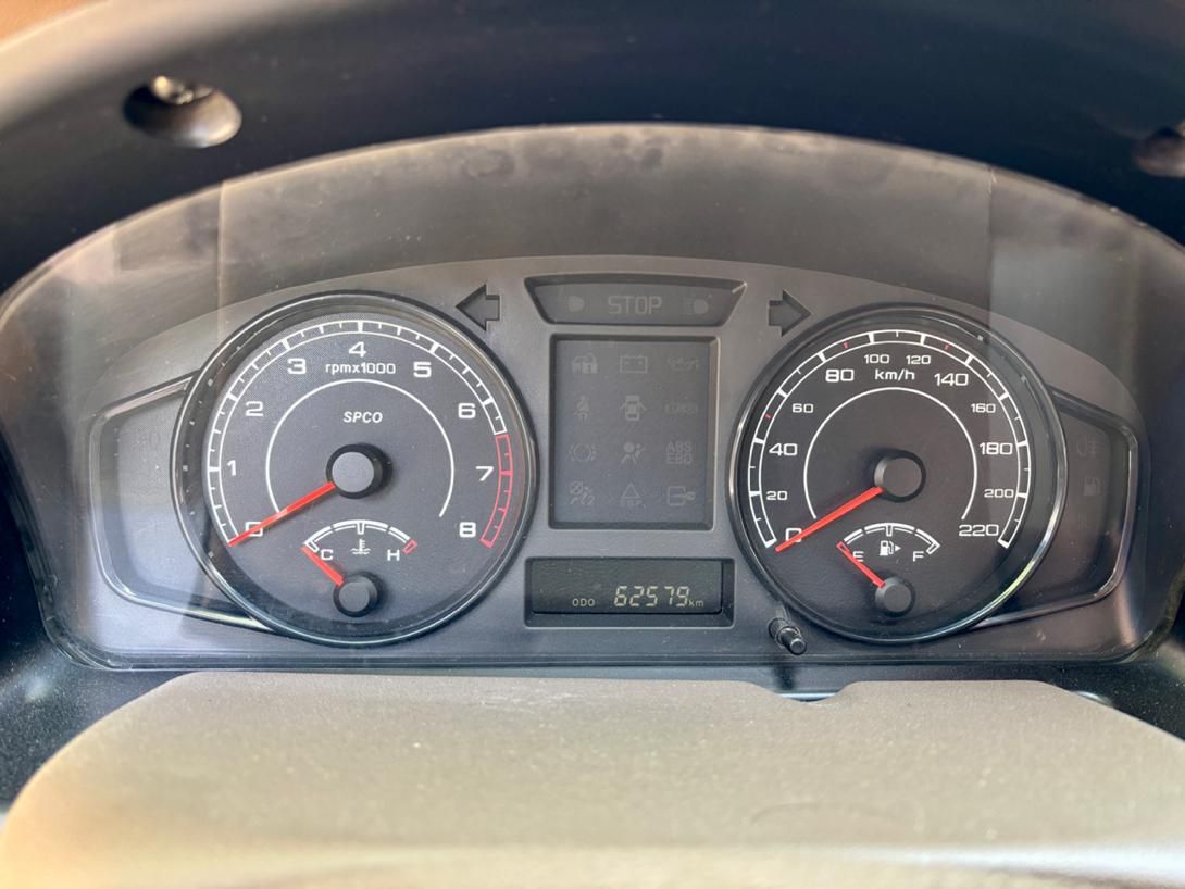 پژو 405 SLX بنزینی TU5 - 1398