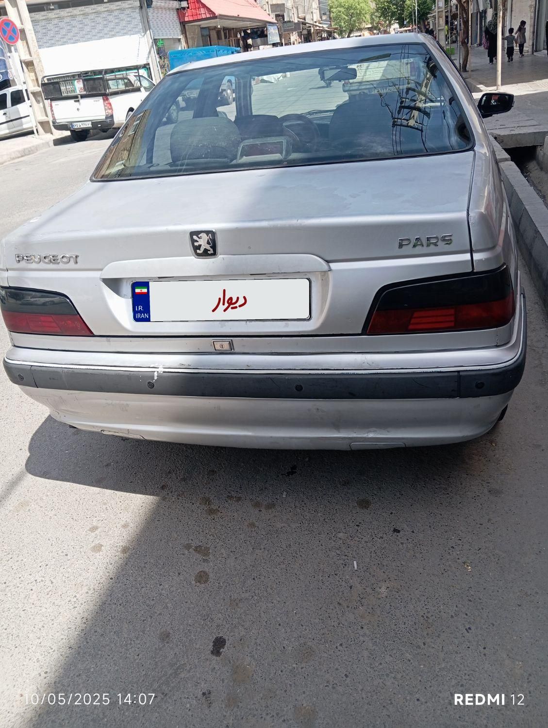 پژو پارس XU7ساده - 1386