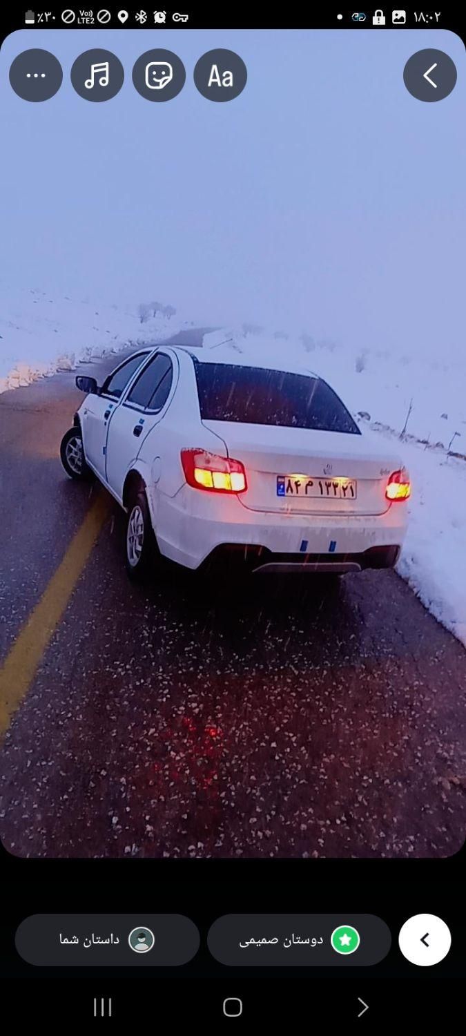 ساینا S دنده ای بنزینی - 1403