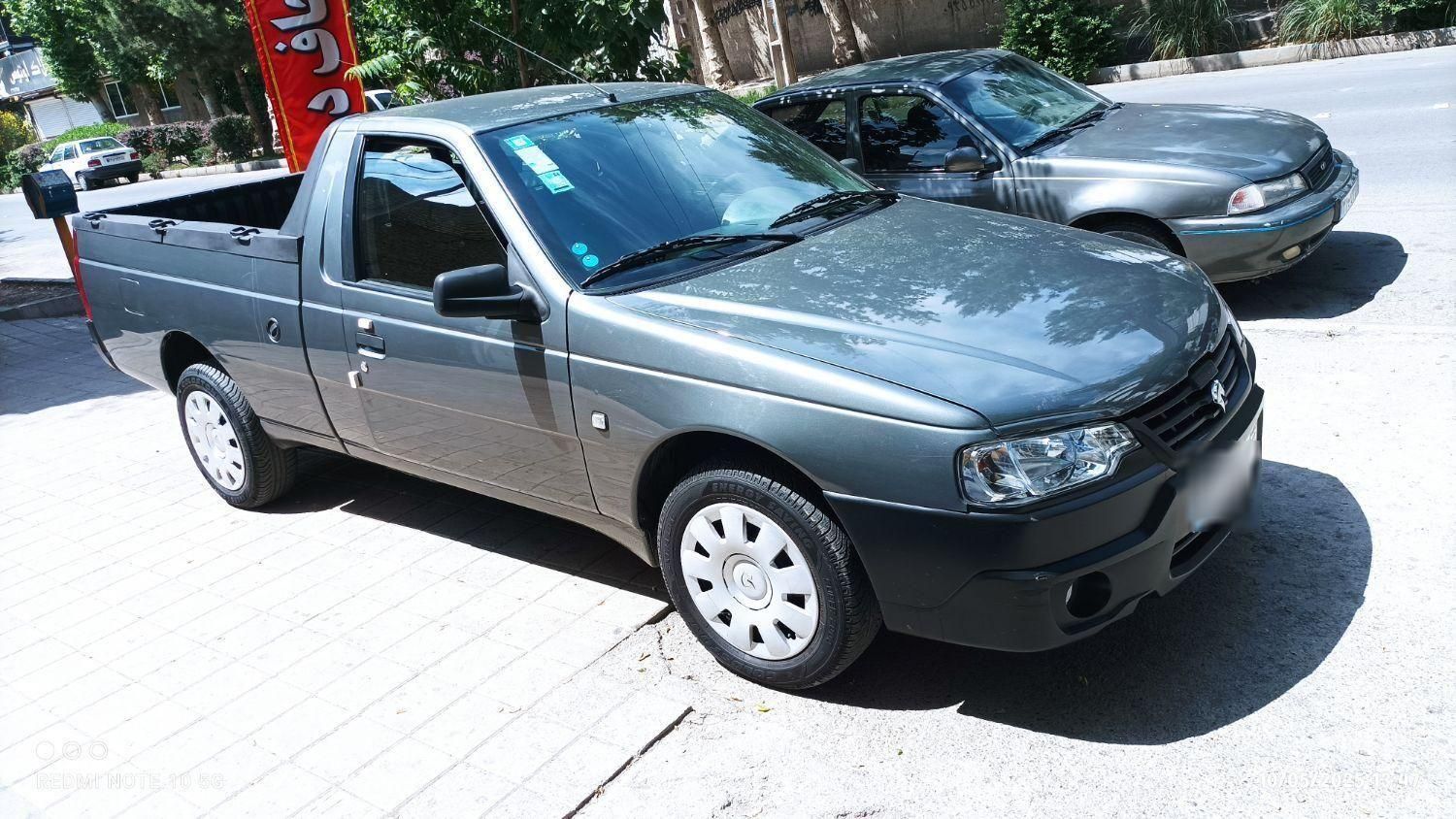 خودرو آریسان، 2 آگهی ann_17923551
