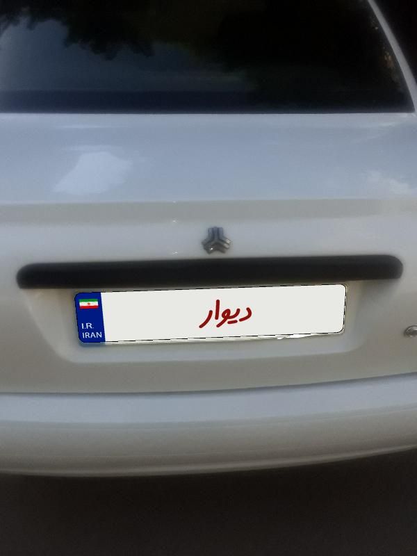 تیبا صندوق دار SX - 1398