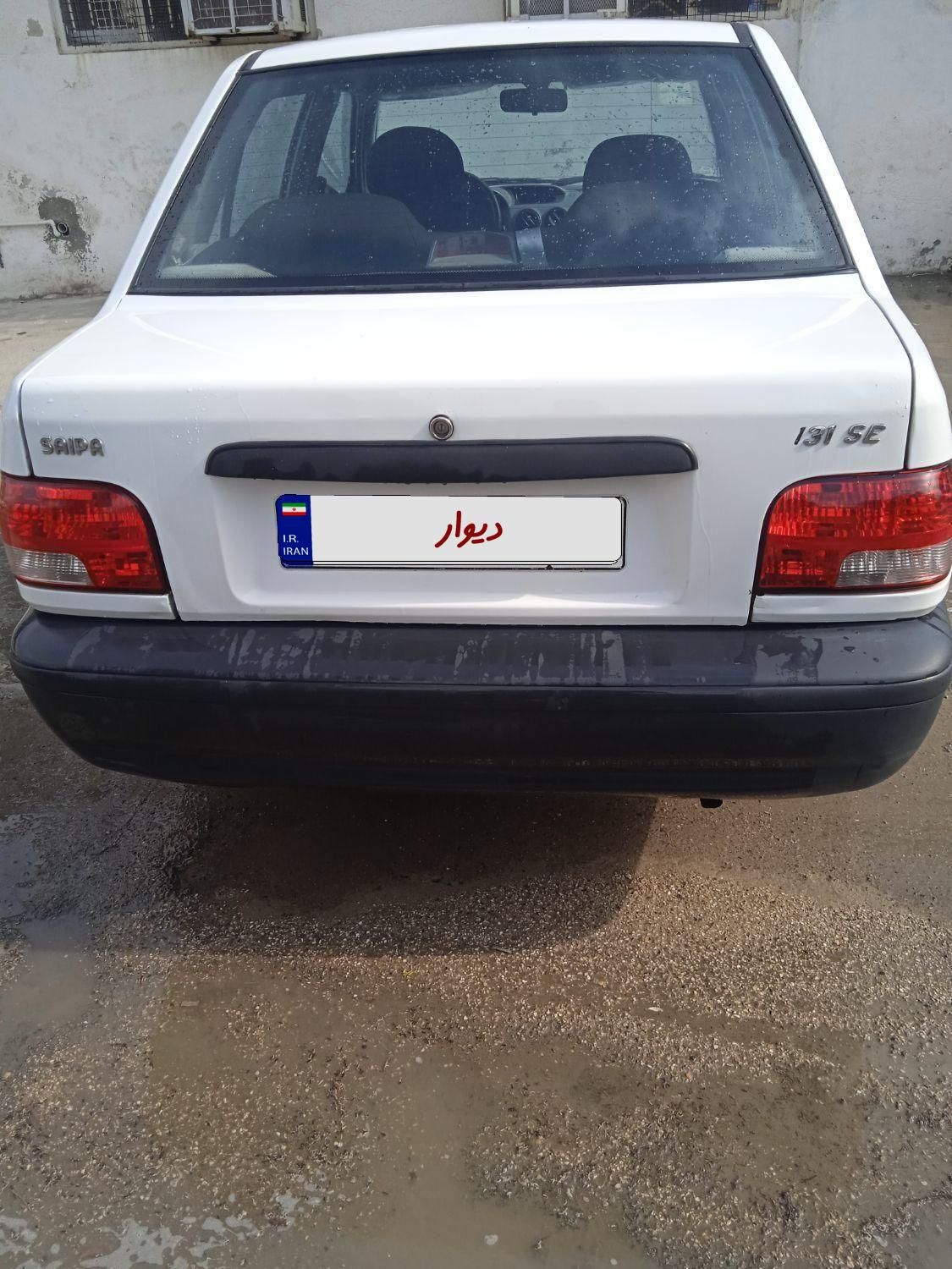 پراید 131 SE - 1397