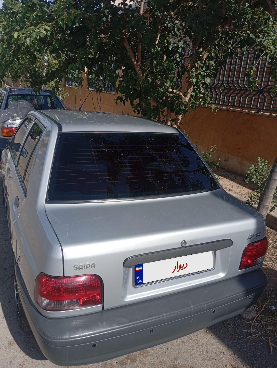 پراید 131 SX - 1395