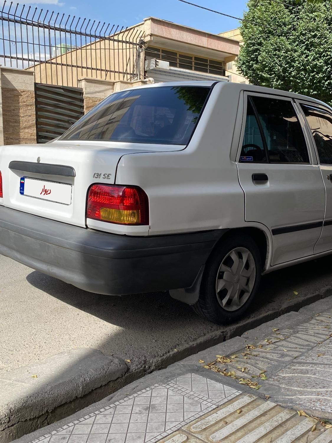 پراید 131 EX - 1399