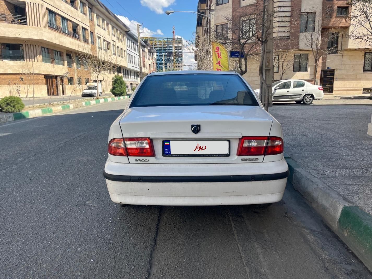 سمند LX XU7 - 1398