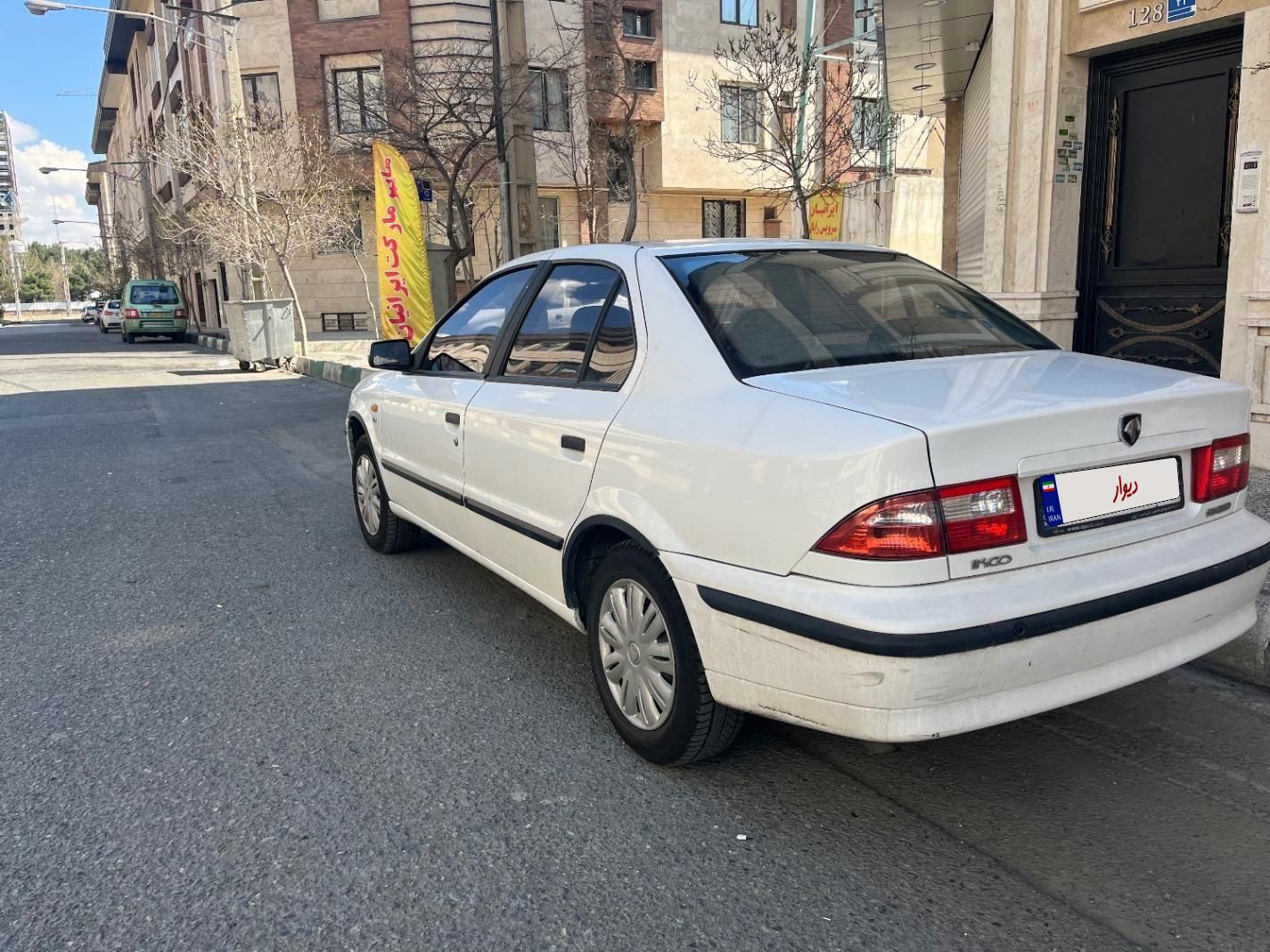 سمند LX XU7 - 1398