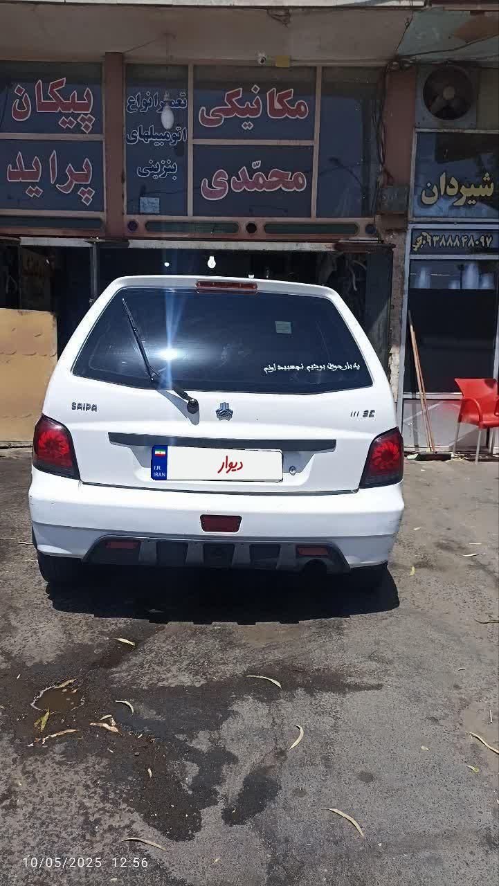 پراید 111 SE - 1392