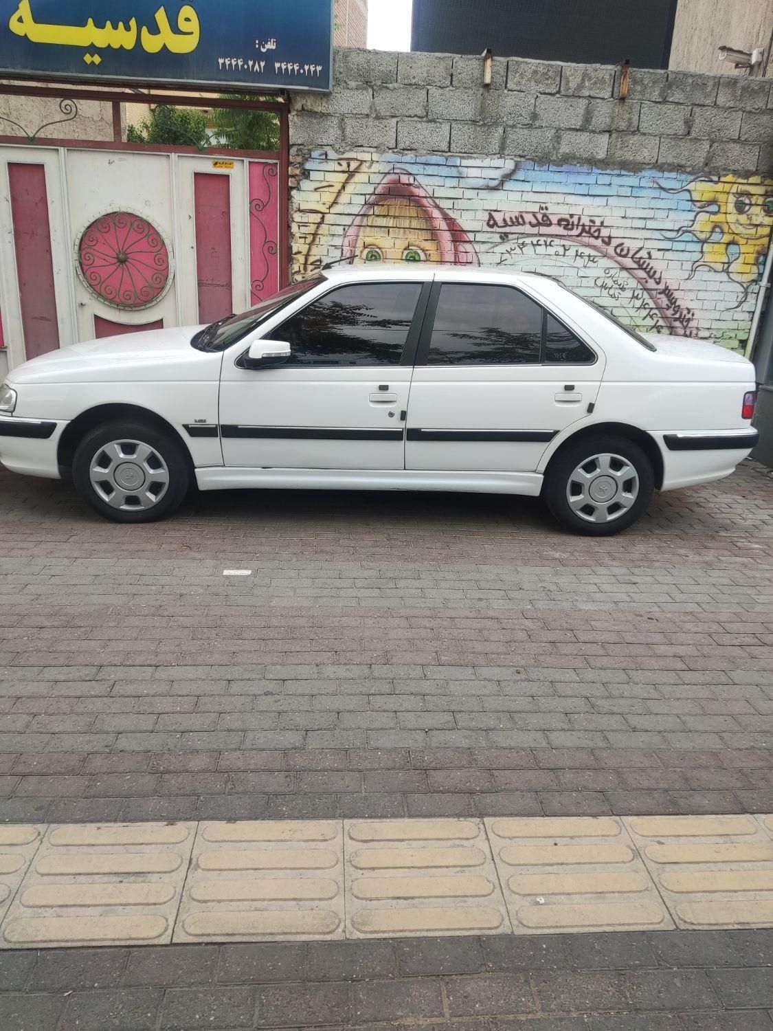 پژو پارس LX - 1400