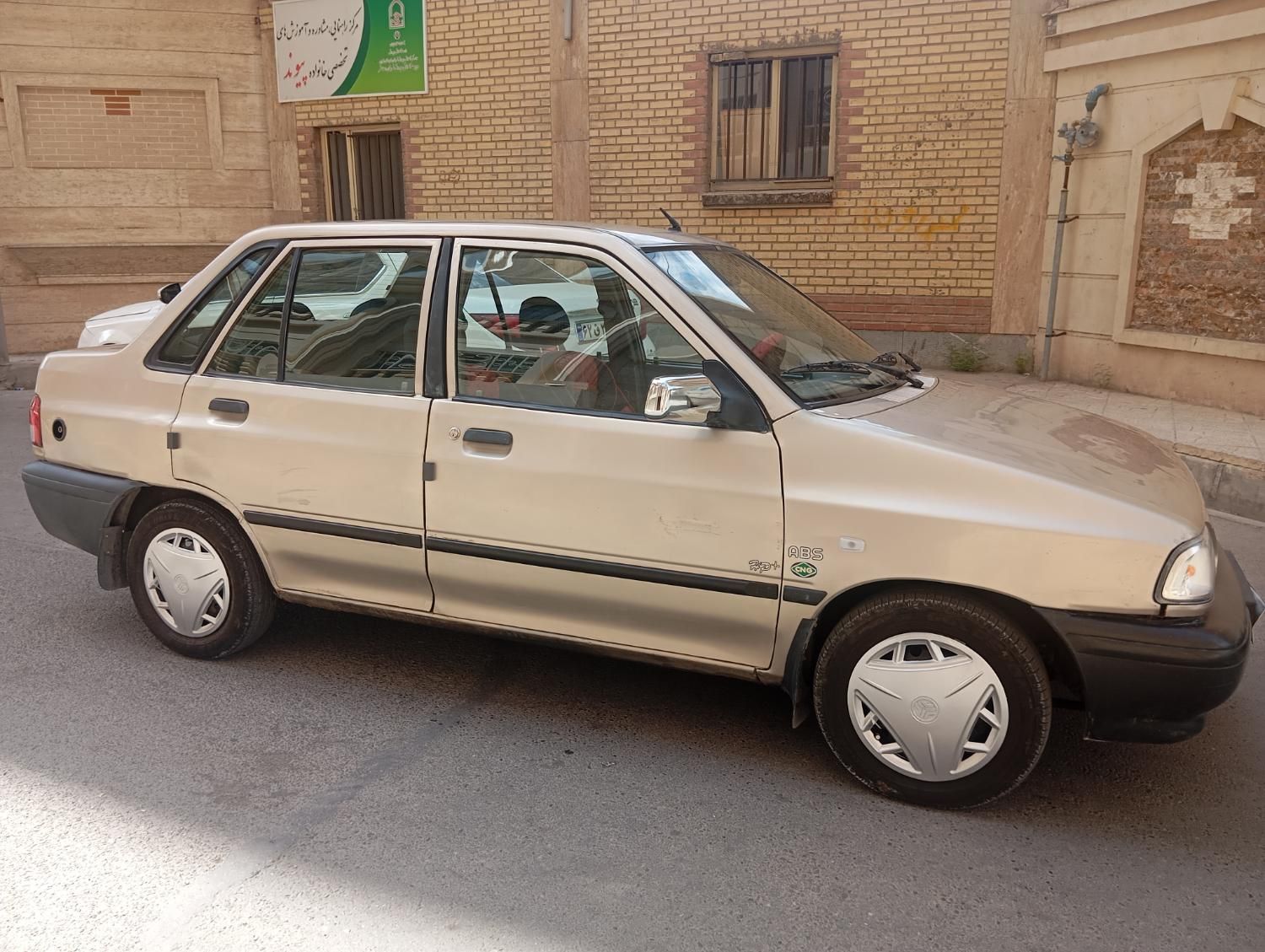 خودرو پراید، 131 آگهی ann_17924295