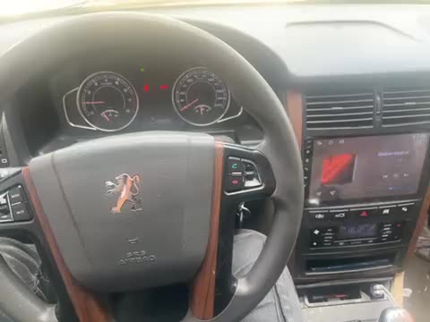 پژو پارس سال - 1399