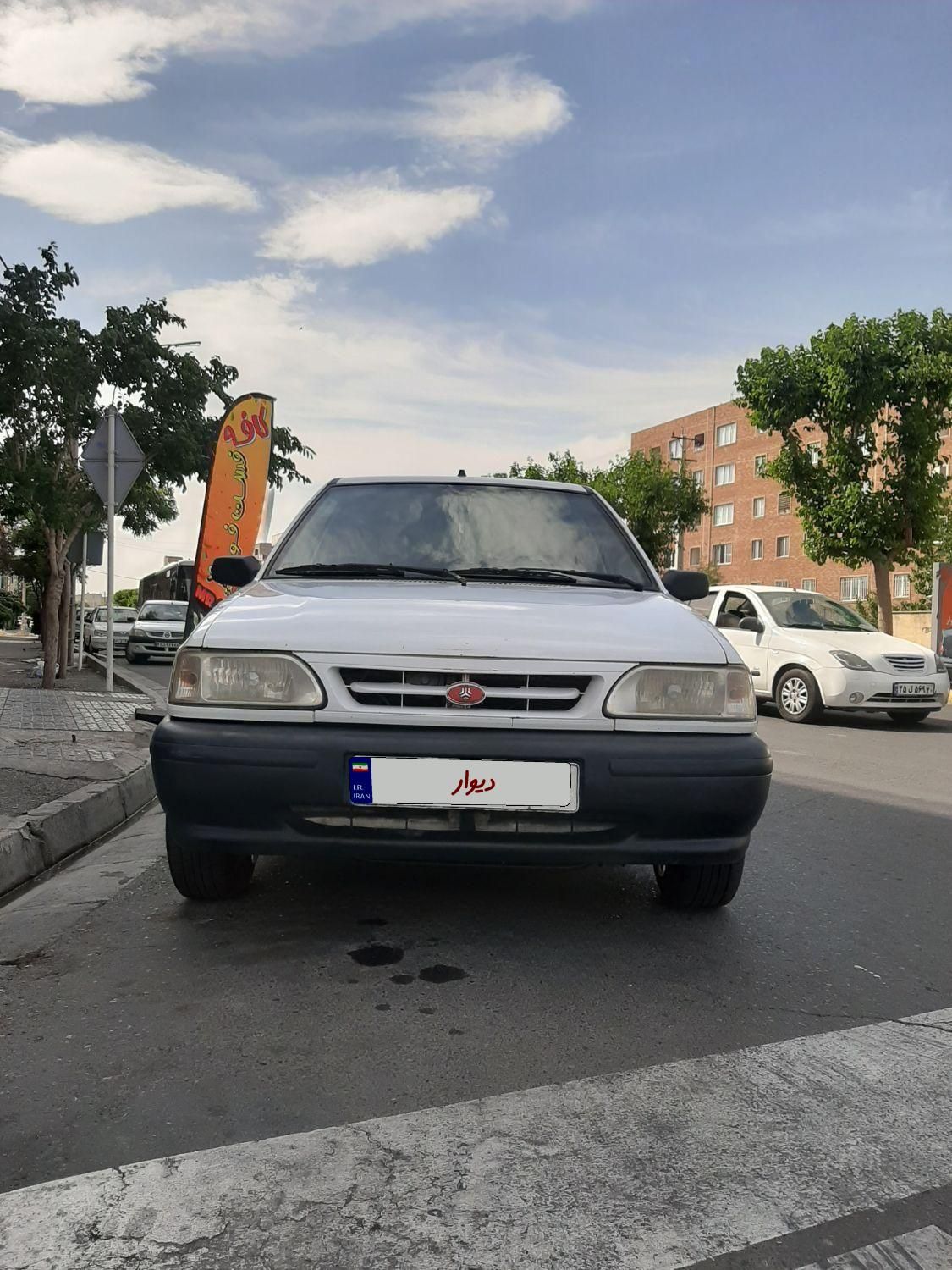 خودرو پراید، 131 آگهی ann_17924396
