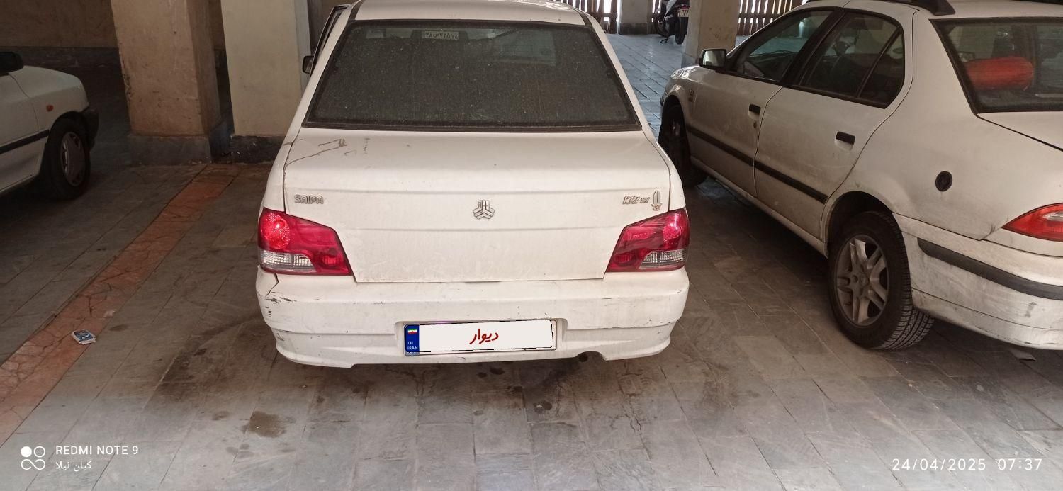 پراید 132 SX - 1390