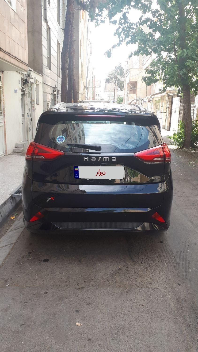 هایما 7X ۱.۶ توربو - 2024