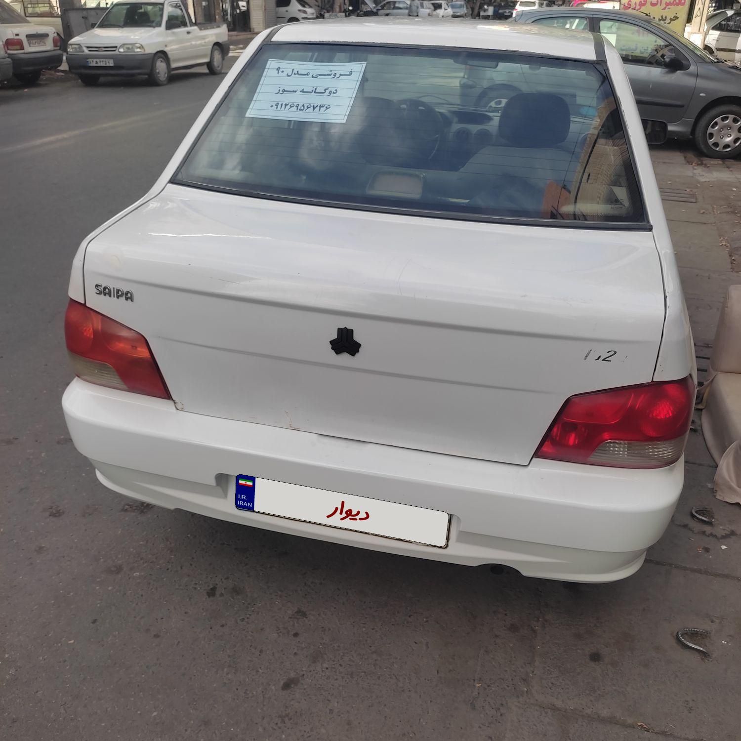 خودرو پراید، 132 آگهی ann_17924544