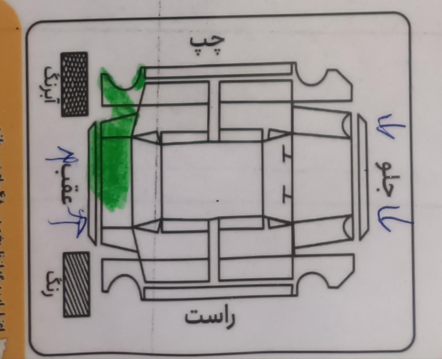 پراید 131 SE - 1394