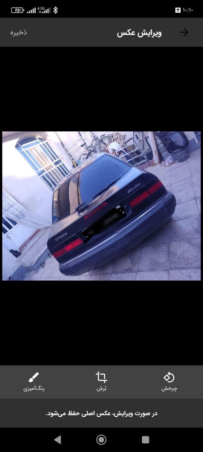 خودرو سیتروئن، زانتیا آگهی ann_17924884
