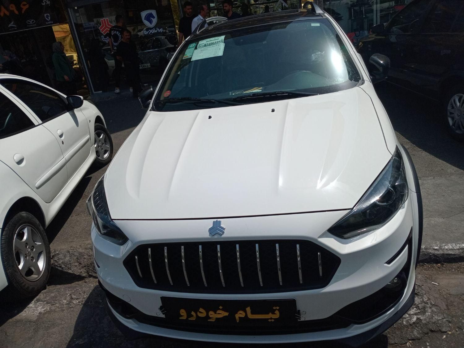 خودرو اطلس، G آگهی ann_17925175
