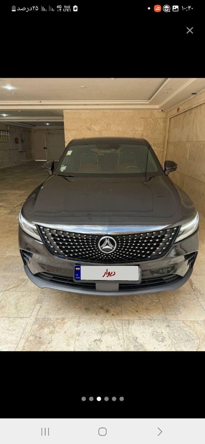 خودرو دیگنیتی، پرایم آگهی ann_17925710