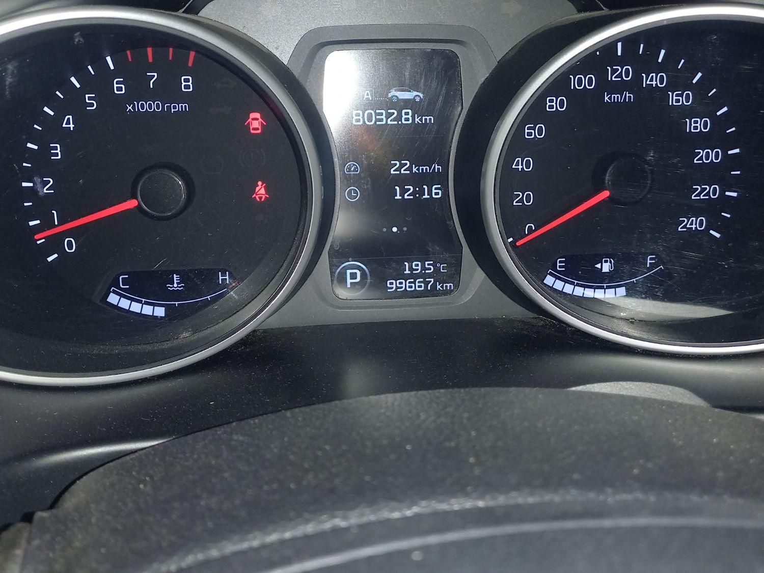 کیا اسپورتیج 4 سیلندر 2400cc - 2015