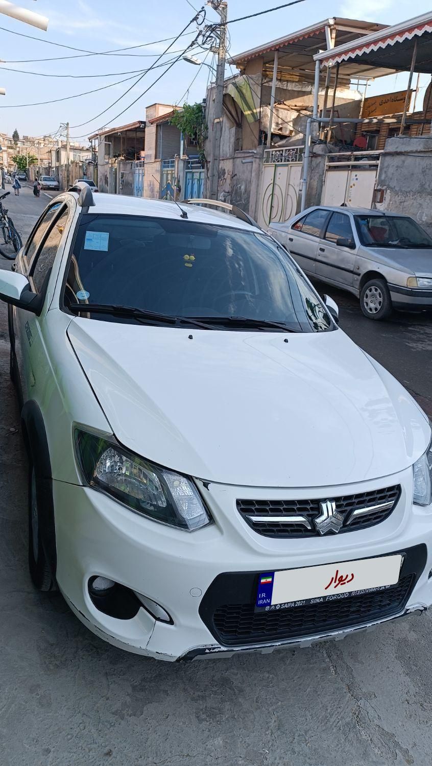 کوییک دنده‌ای دنده‌ای - 1399