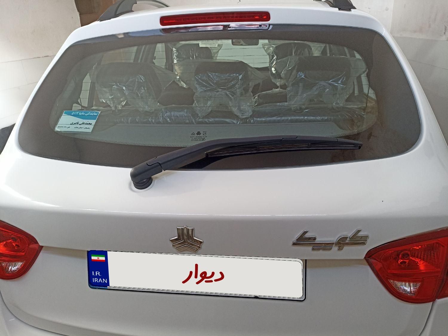 کوییک S دنده ای - 1403