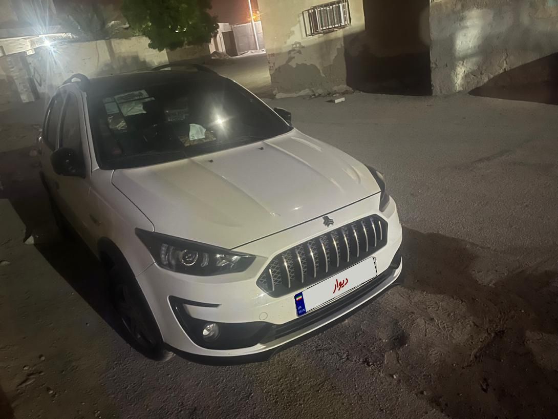 اطلس G دنده ای - 1404