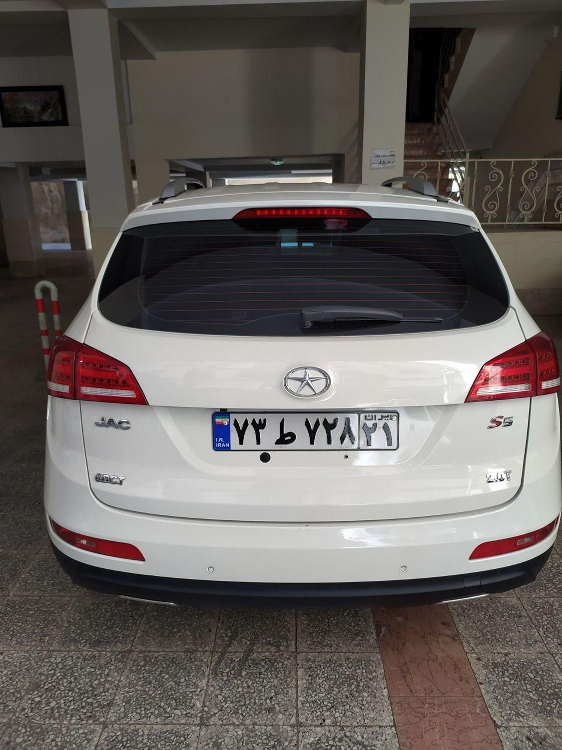 جک S5 اتوماتیک - 2020
