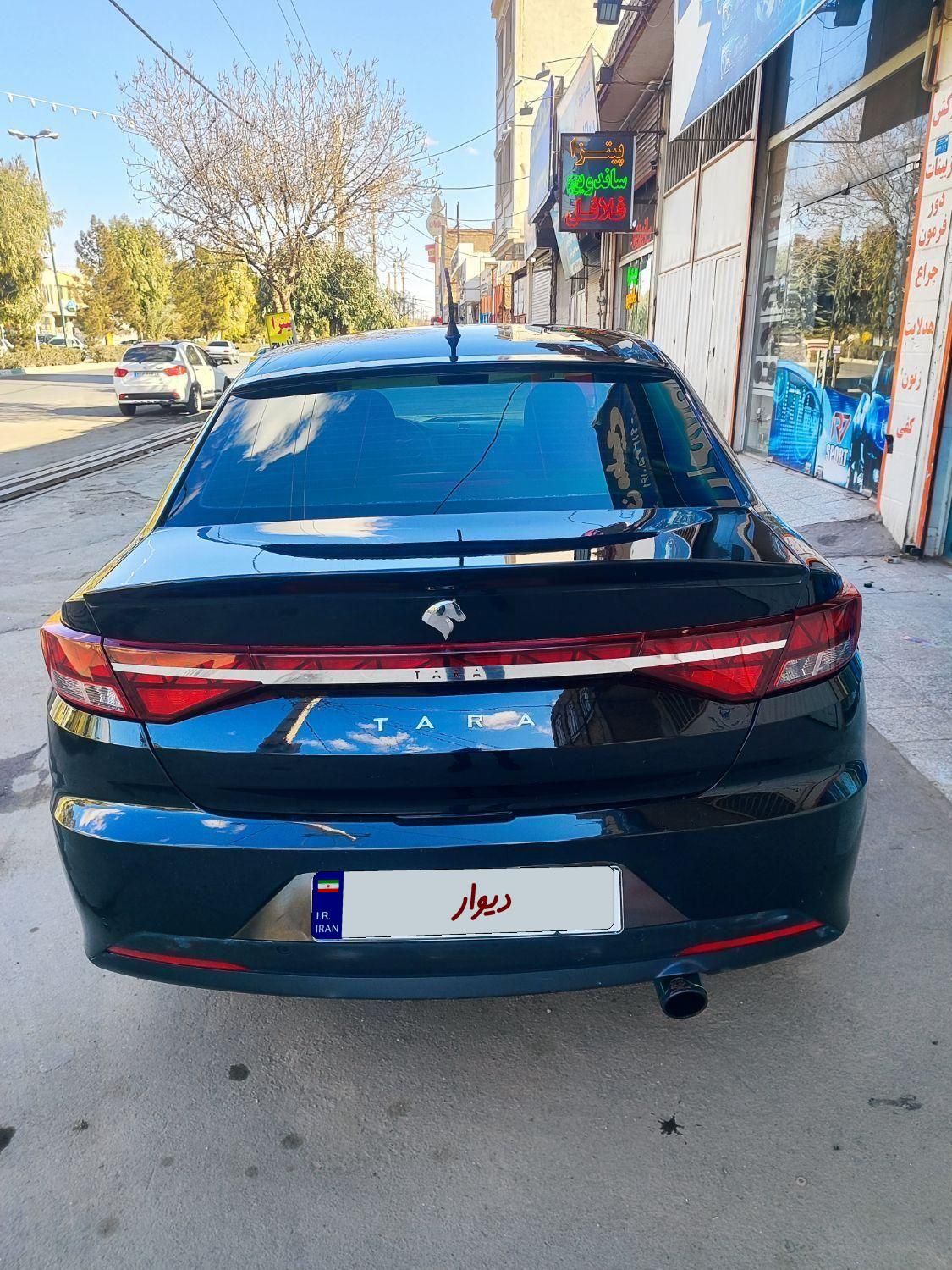 تارا دنده‌ای v1 - 1400