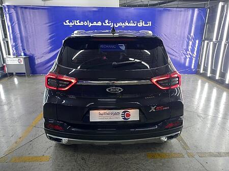 ام وی ام X55 پرو اکسلنت اسپرت - 1401