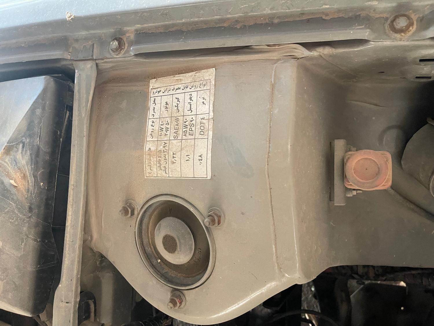 پژو آردی RDI - 1384