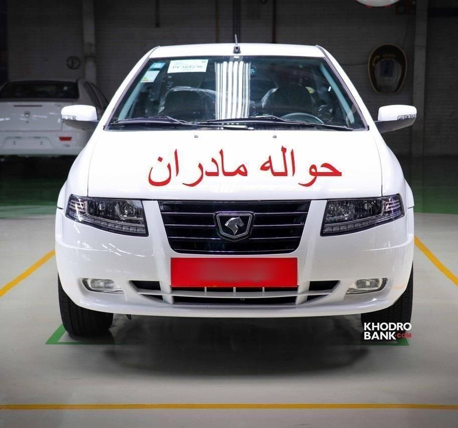 خودرو سمند، سورن آگهی ann_17926665