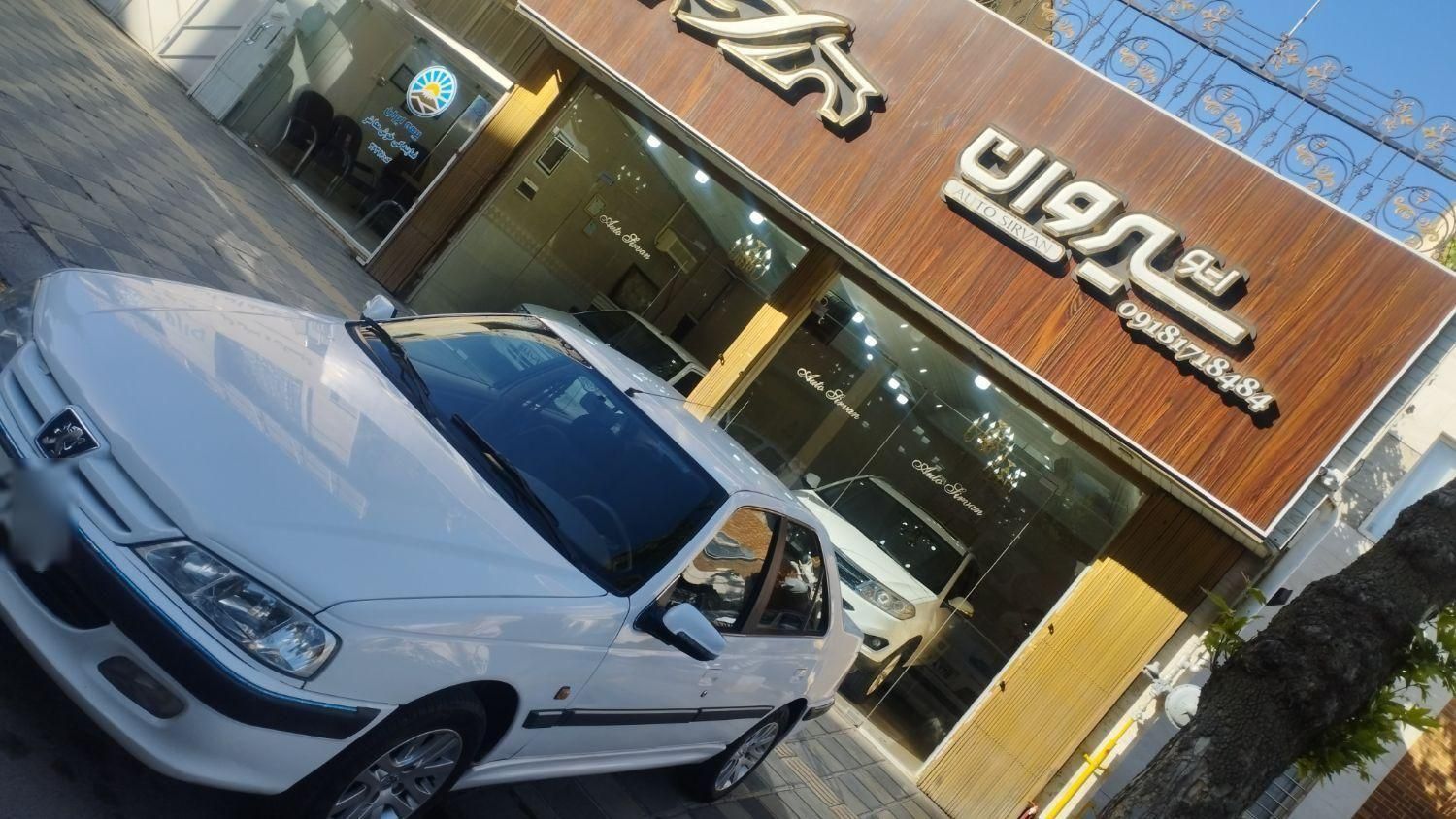 پژو پارس سال - 1393