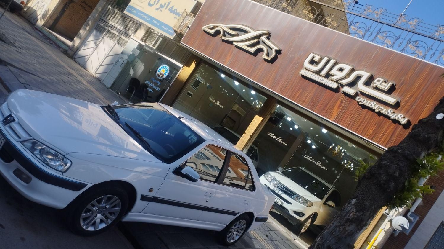 خودرو پژو، پارس آگهی ann_17926733