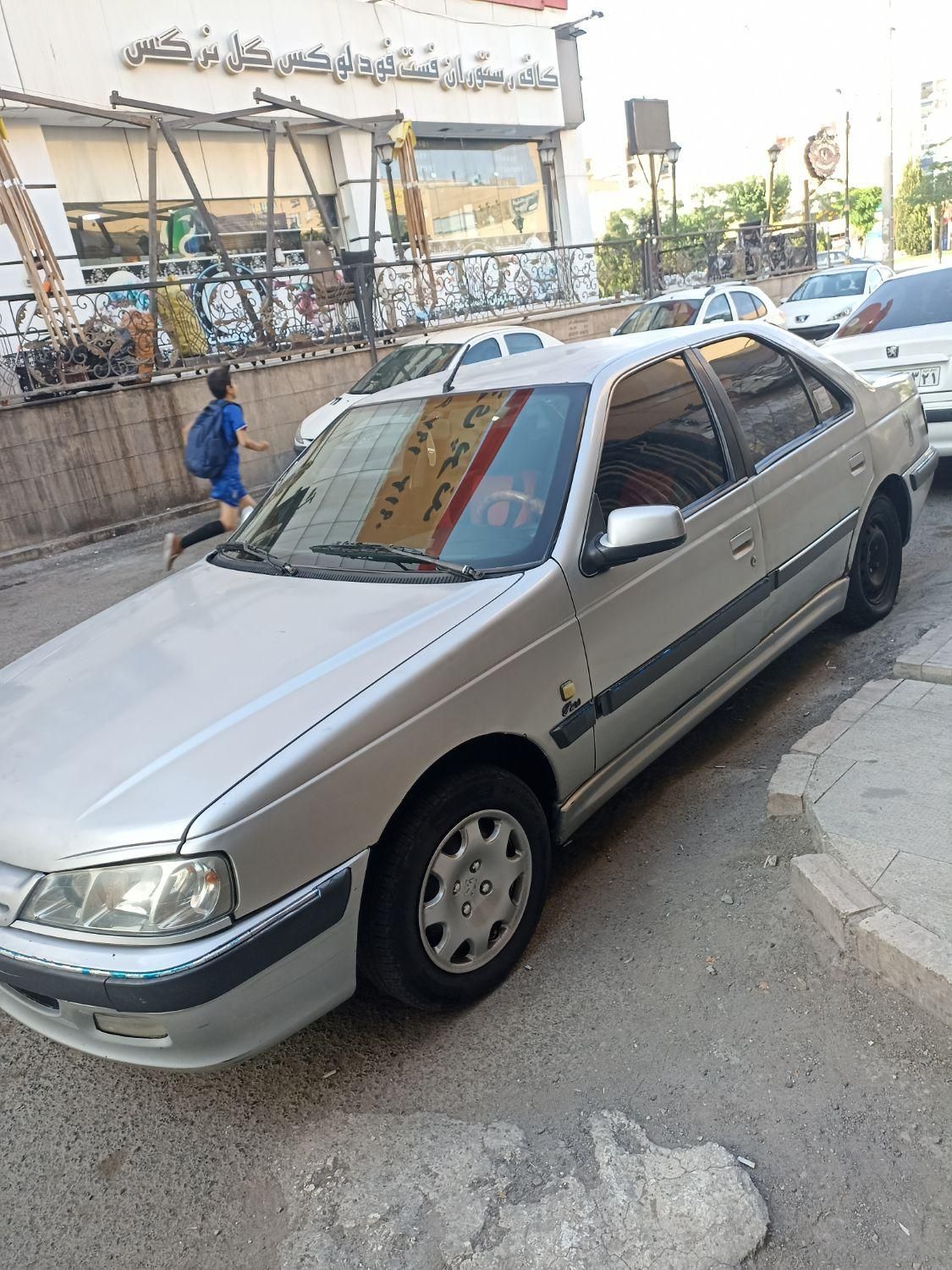 خودرو پژو، پارس آگهی ann_17926947