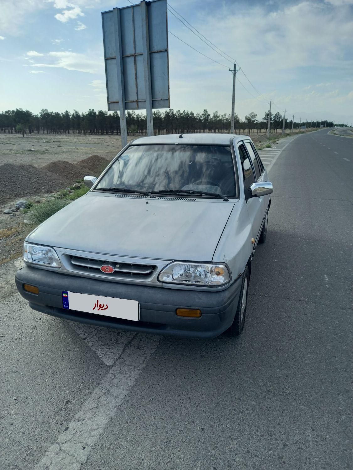 خودرو پراید، صبا آگهی ann_17927147