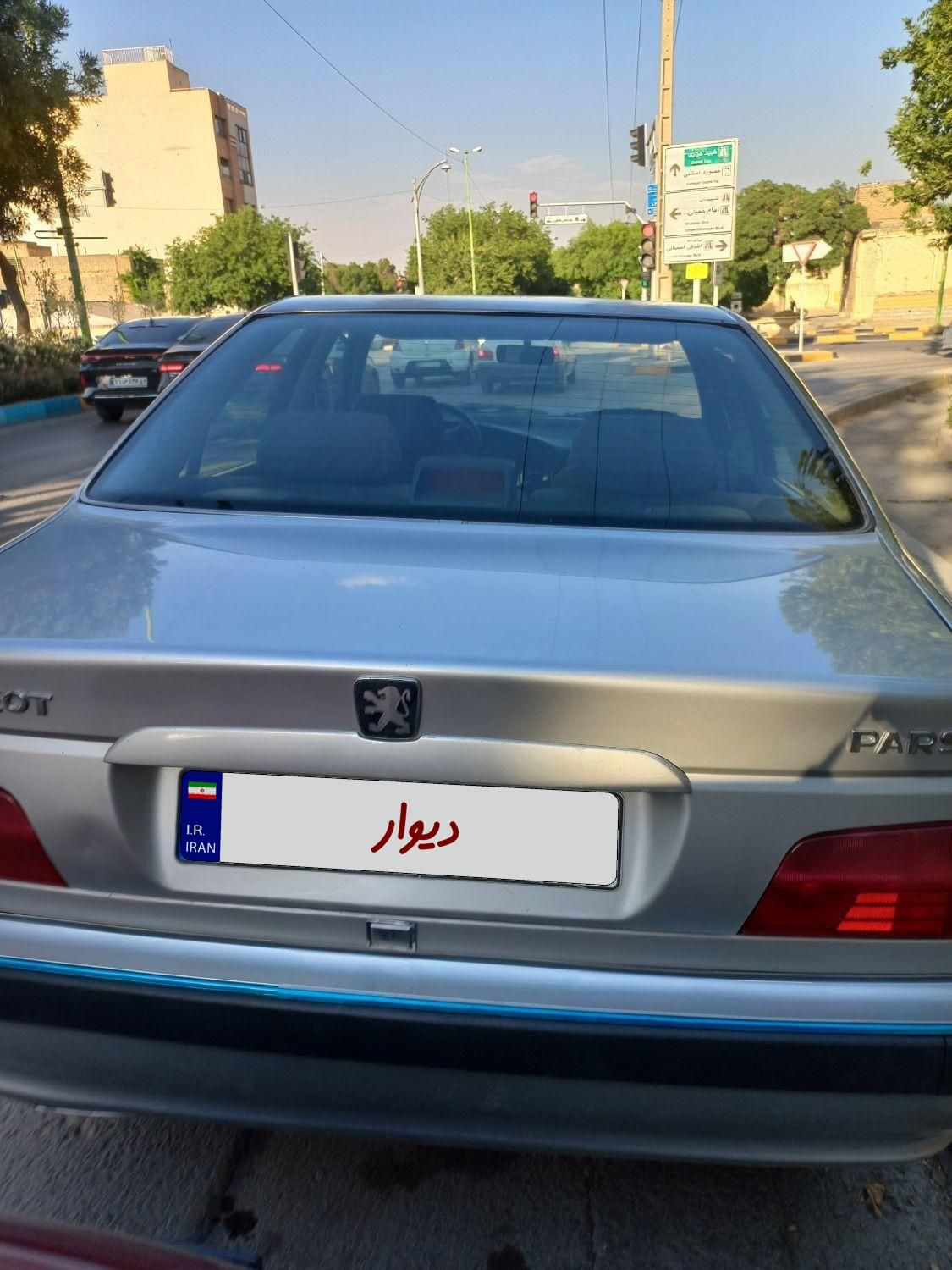 خودرو پژو، پارس آگهی ann_17927206