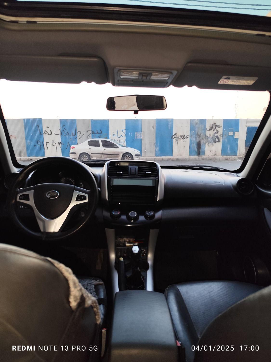 لیفان X60 دنده‌ای - 2014
