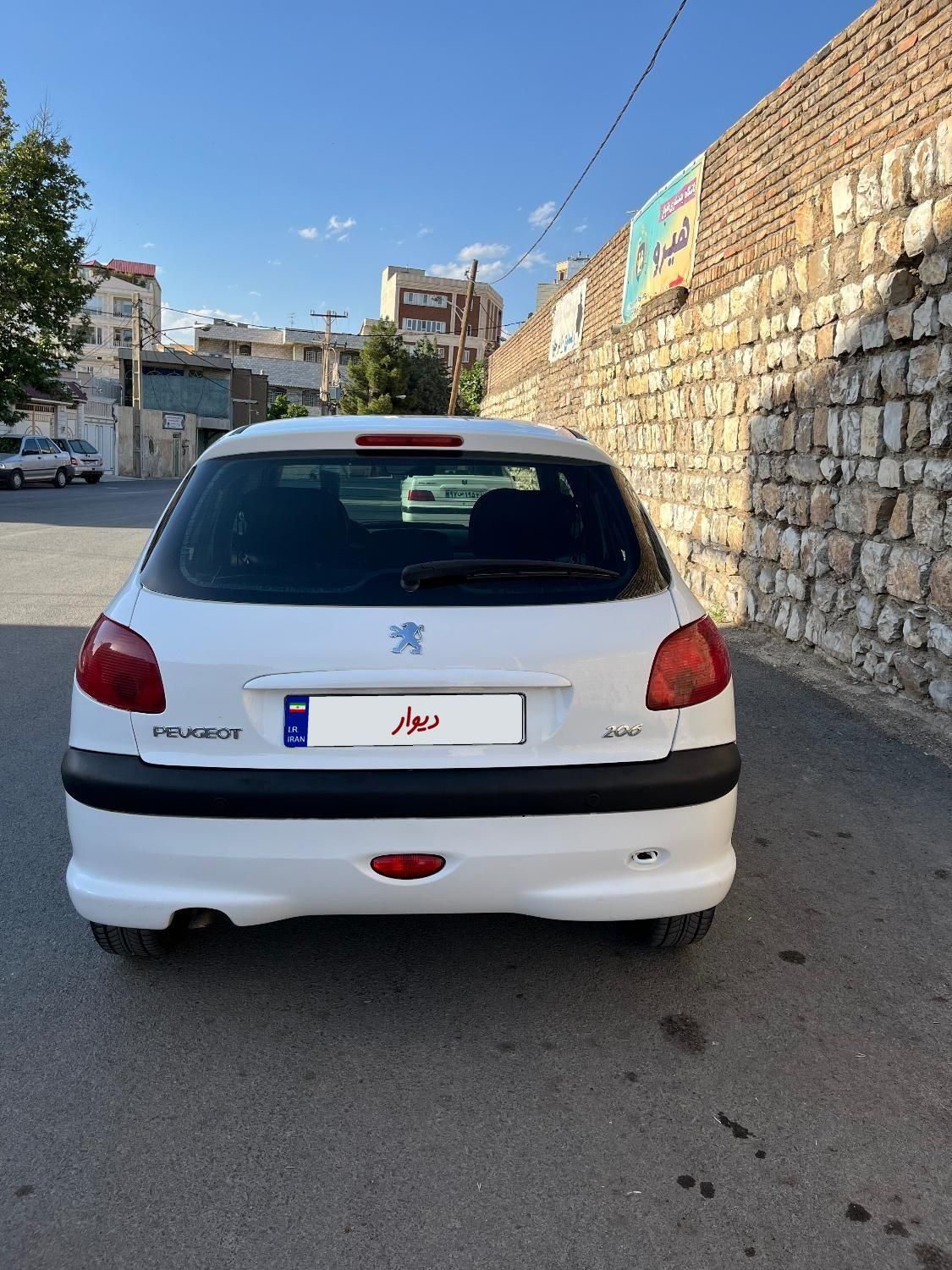 پژو 206 تیپ 5 - 1397