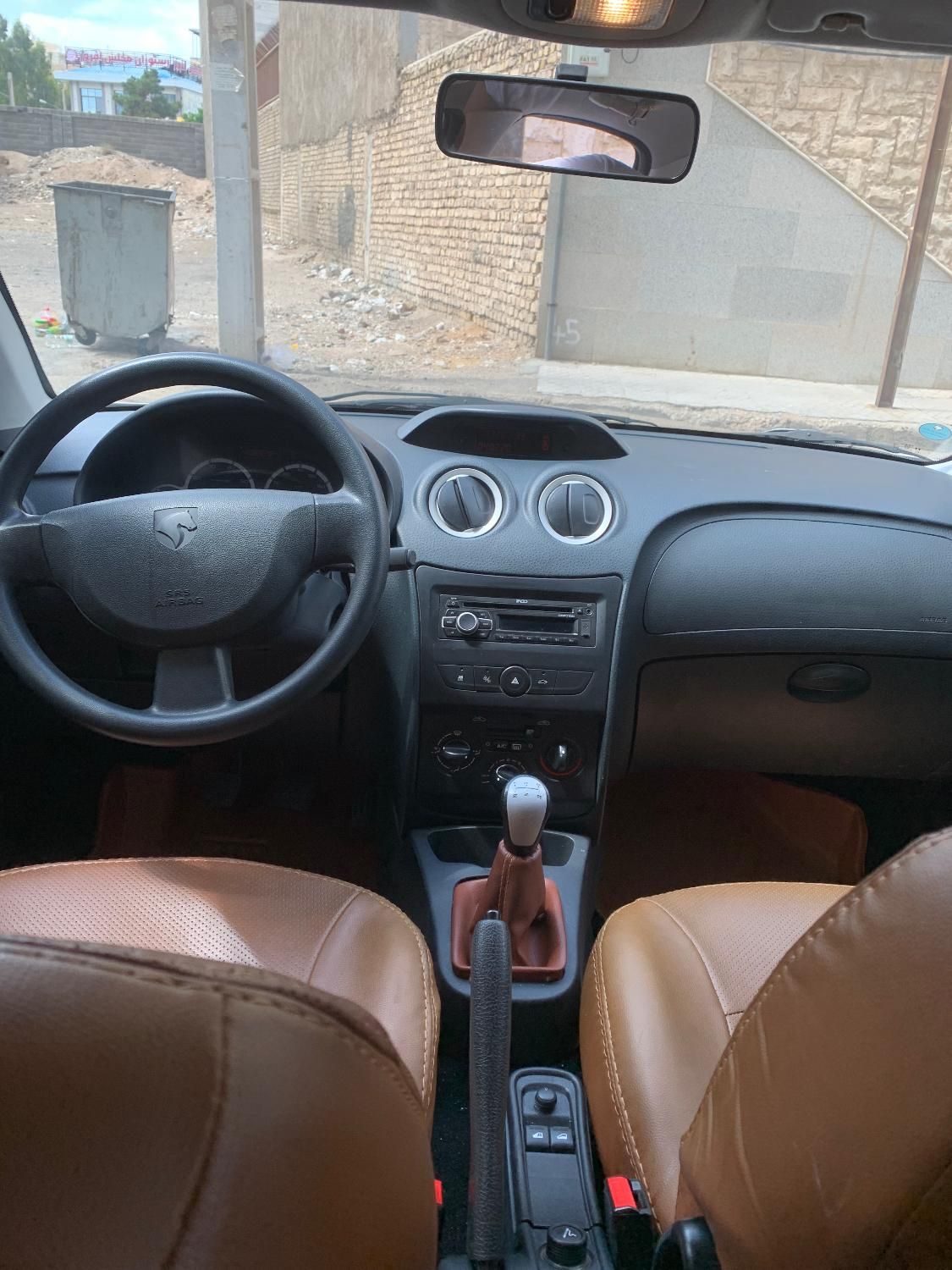 رانا LX - - 1398