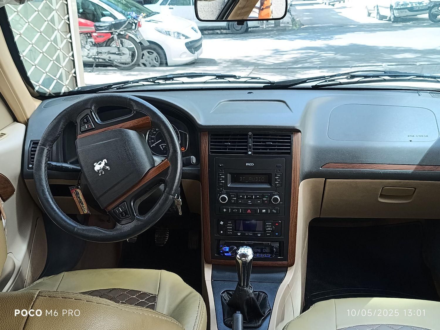پژو پارس LX - 1400