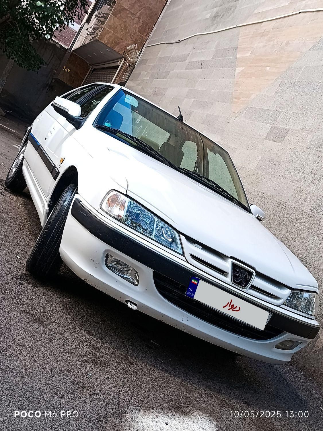 پژو پارس LX - 1400