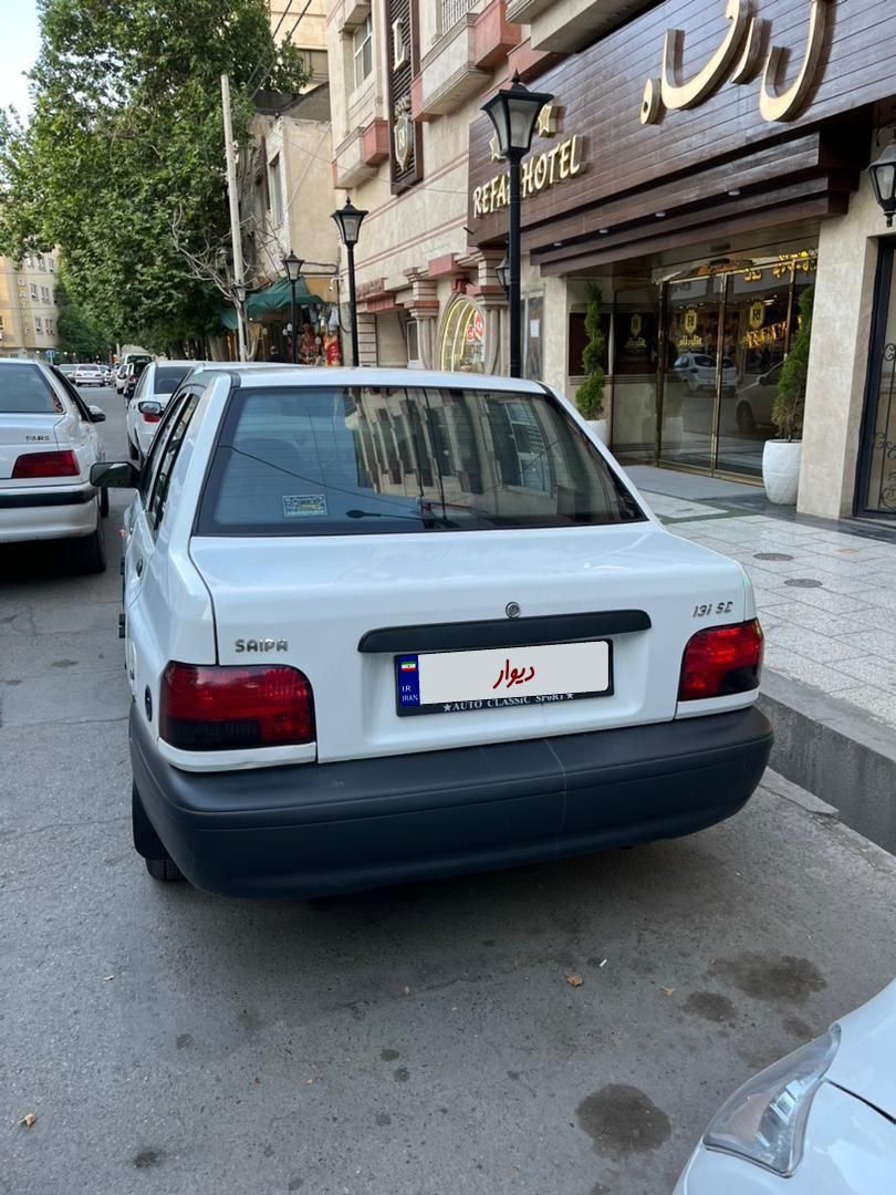 پراید 131 SE - 1399