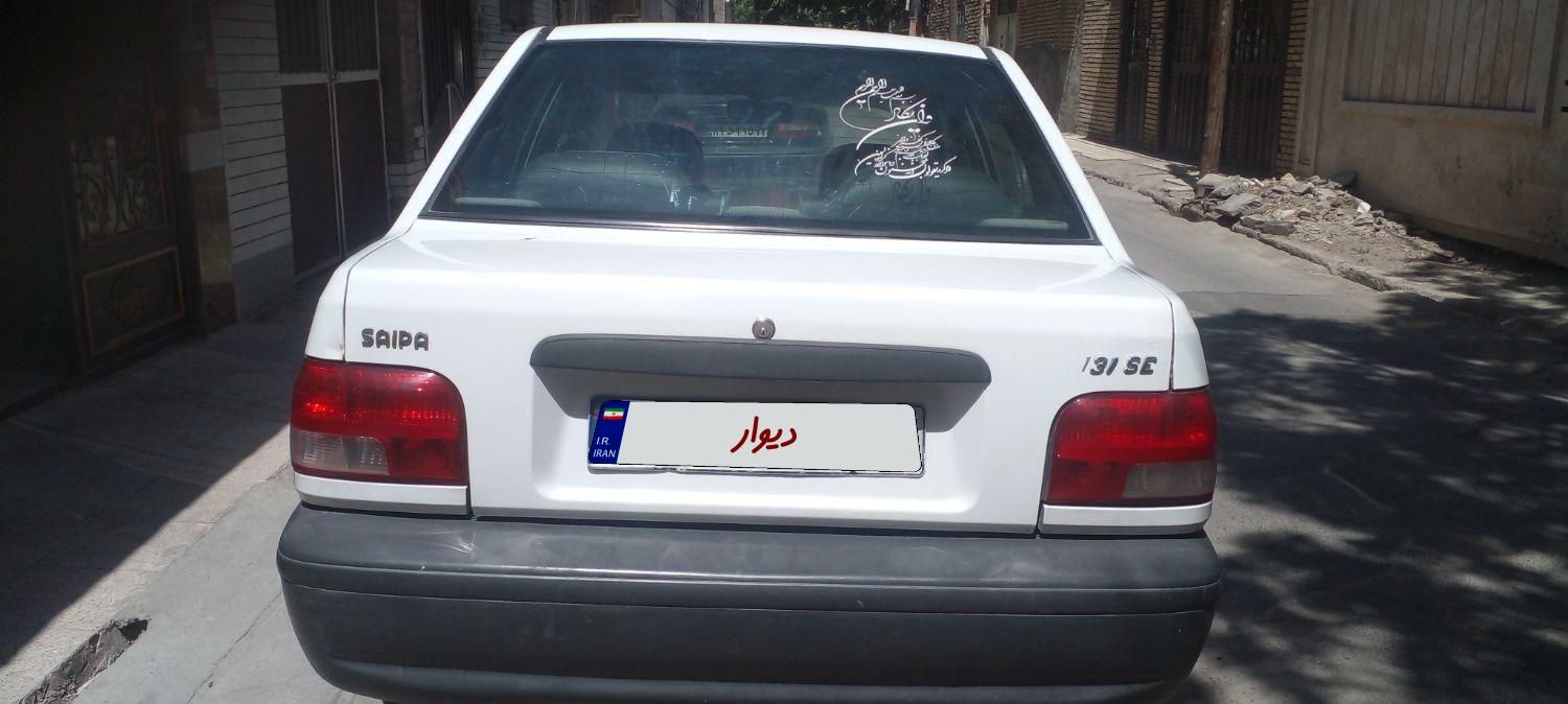پراید 131 SE - 1395