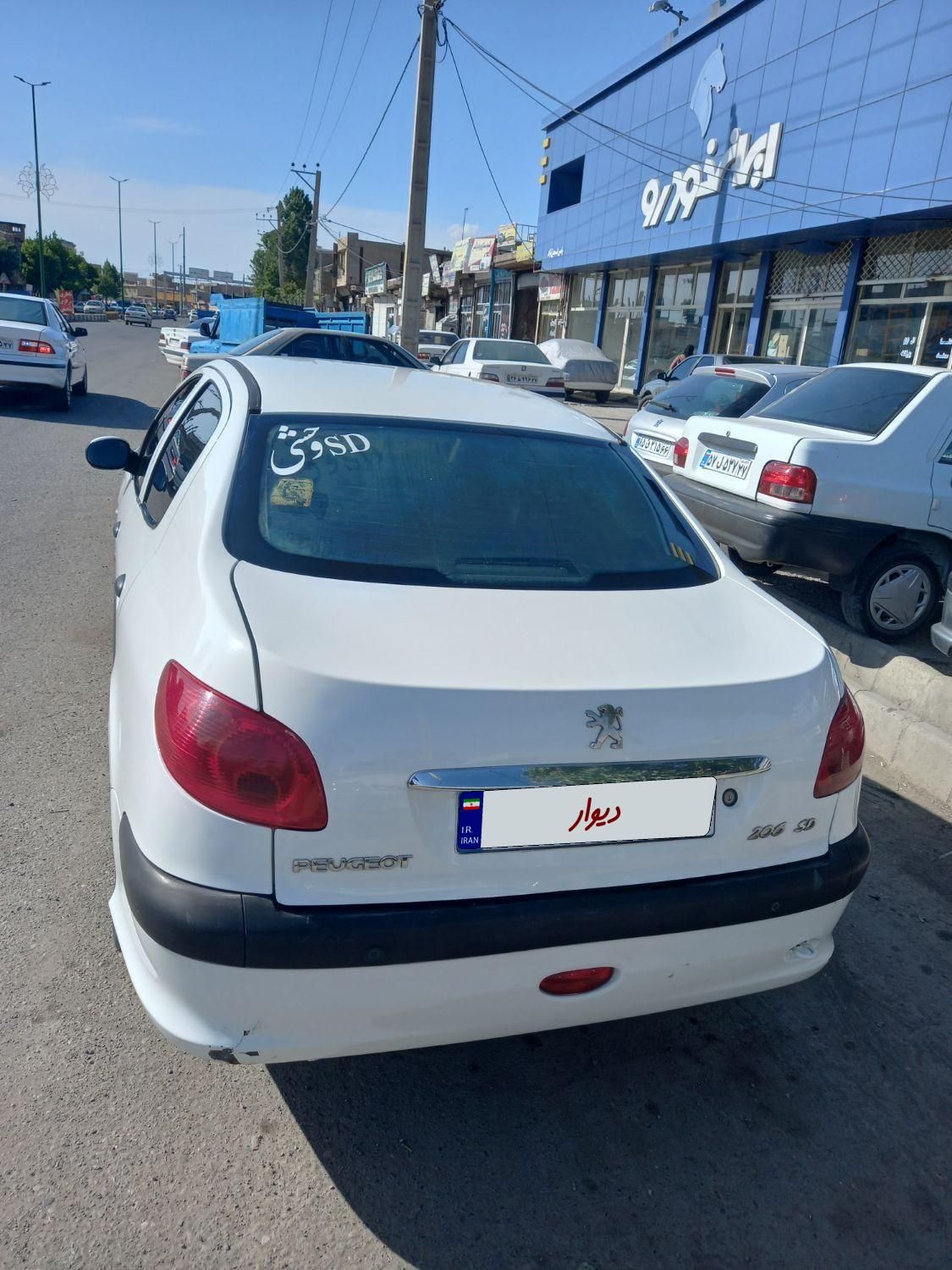 پژو 206 SD v8 - 1393
