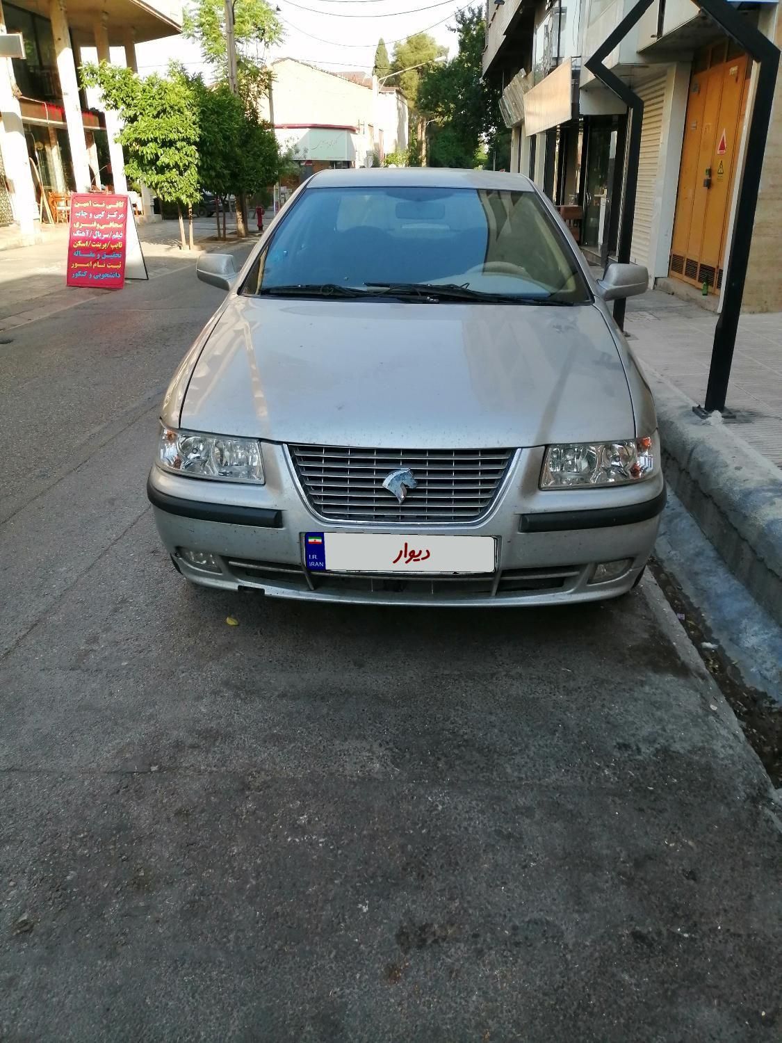سمند X7 بنزینی - 1383
