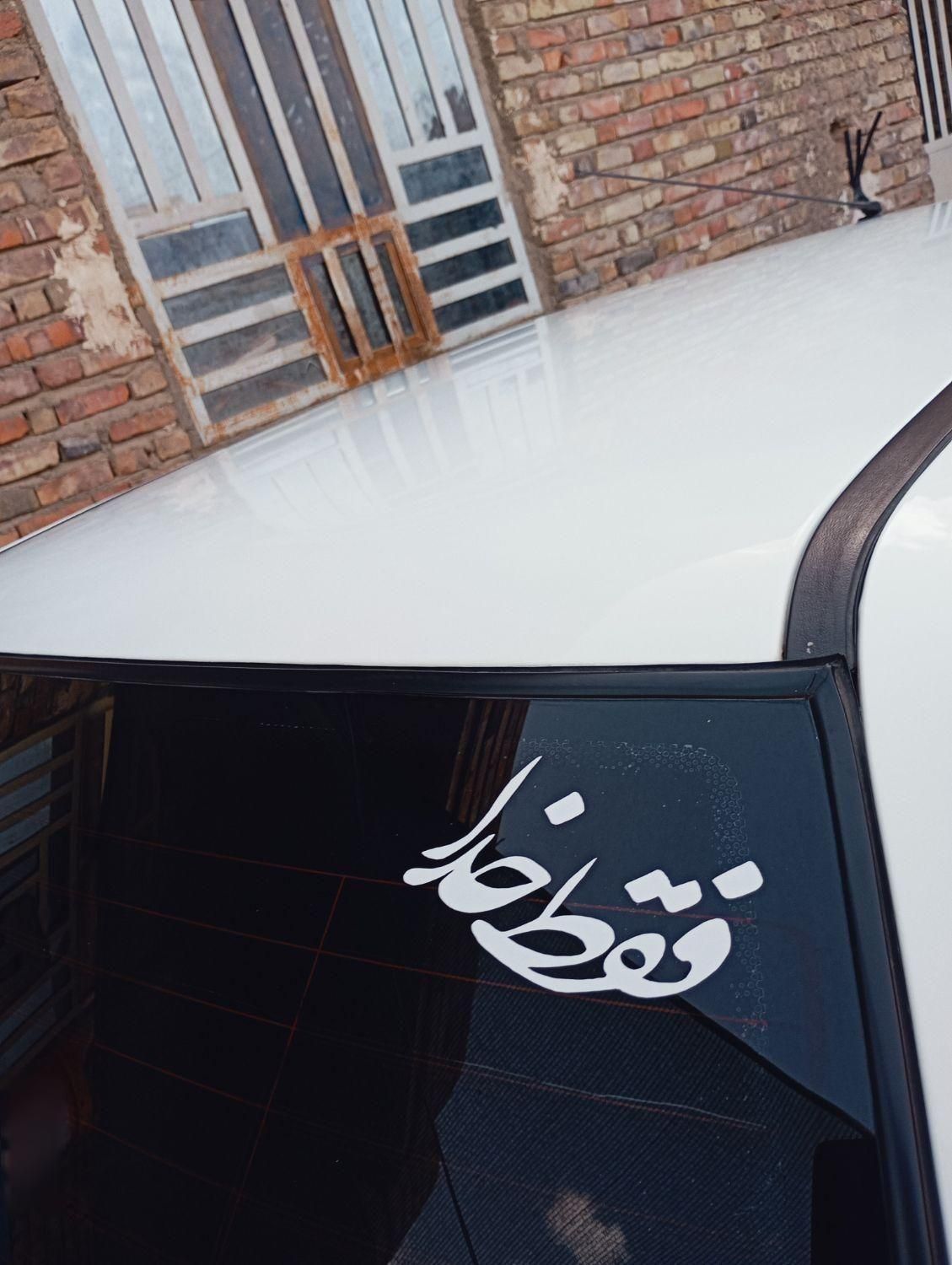 پراید 131 SE - 1399