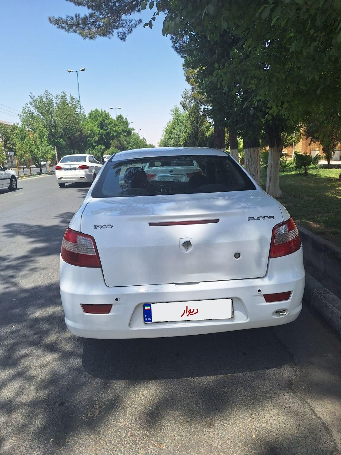 رانا LX - - 1392