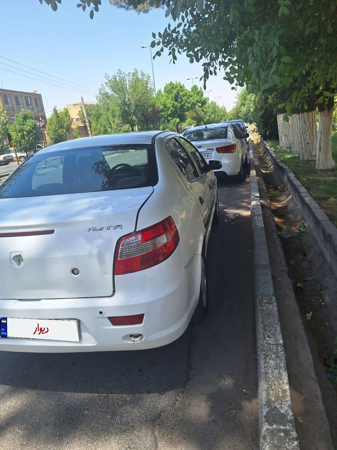 رانا LX - - 1392
