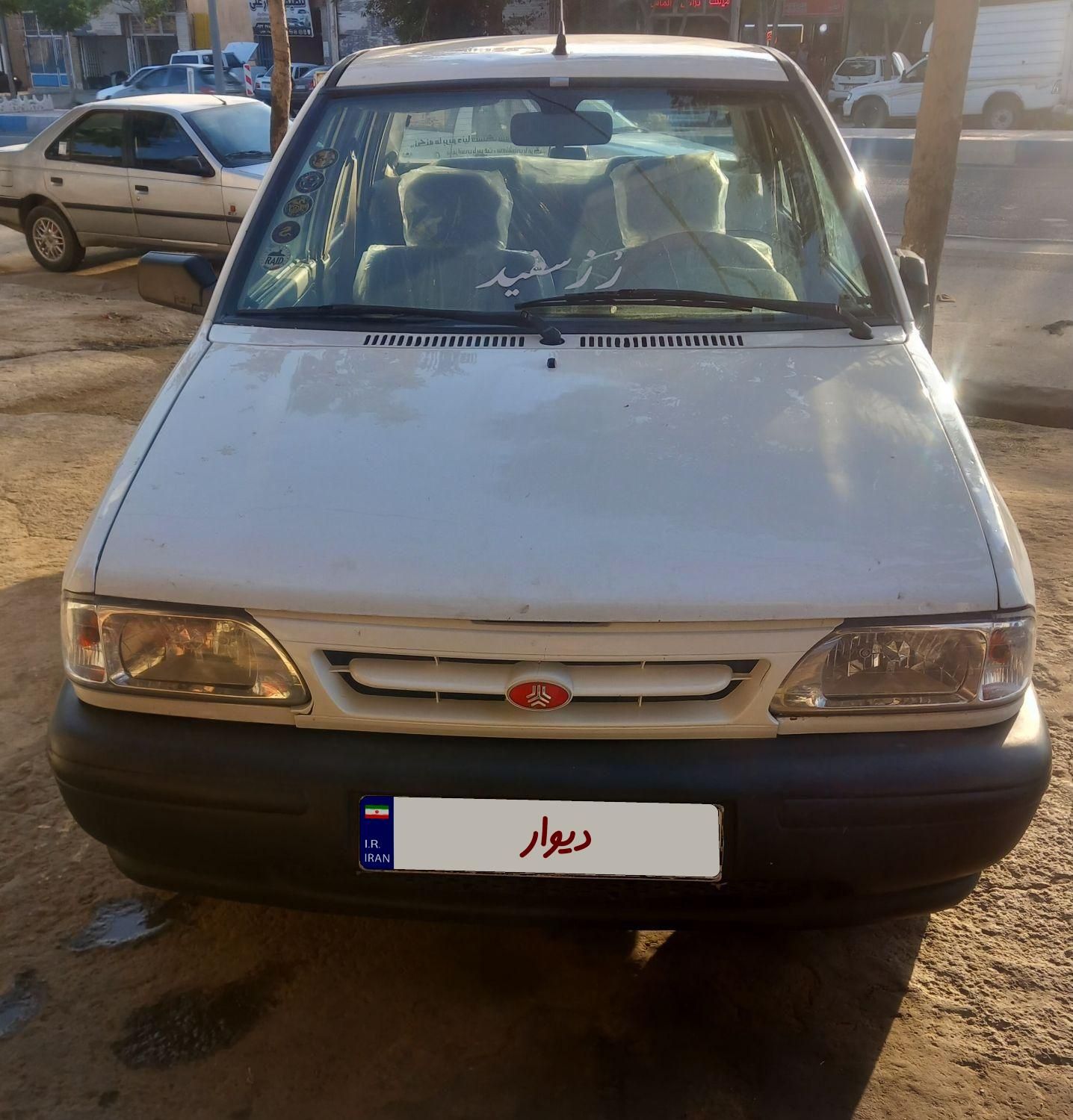 خودرو پراید، 131 آگهی ann_17928288