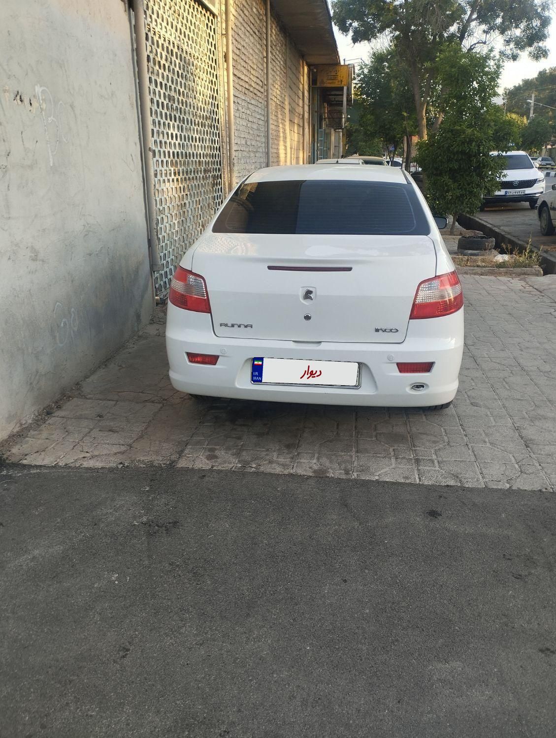 رانا LX - - 1392